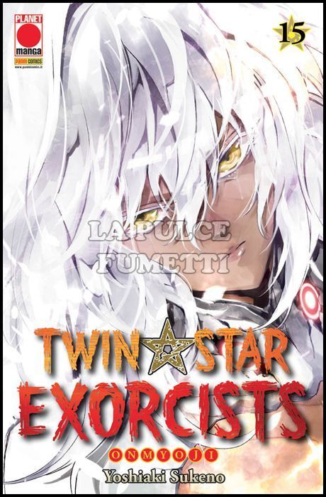 MANGA ROCK #    22 - TWIN STAR EXORCISTS 15